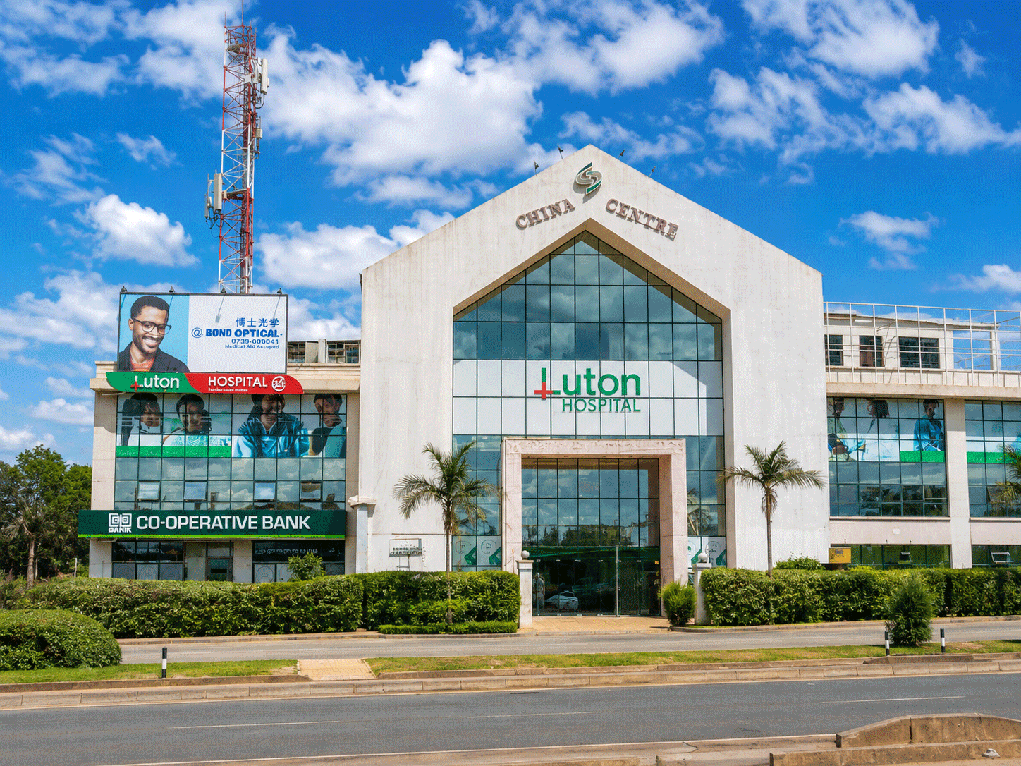 Choosing a hospital in Nairobi